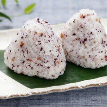 유카리 시소맛 후리카케 Yukari Furikake au Shiso 20G [Mishima] DDM 31.01.2026