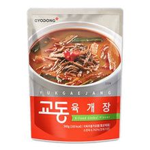 교동 육개장 Yukgaejang Soupe épicée au bœuf 500G [Gyodong]