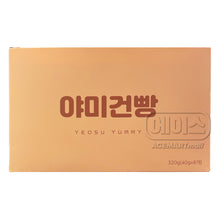 야미건빵 Yummy Biscuit de Blé 360G [Yeosu Yummy]