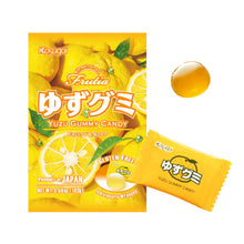 Yuzu Gummy 102G [Kasugai]