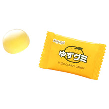 Yuzu Gummy 102G [Kasugai]