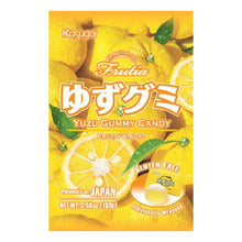 Yuzu Gummy 102G [Kasugai]