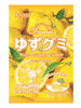 유자 젤리 Yuzu Gummy 102G [Kasugai]