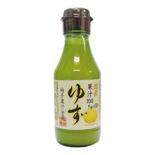 Jus de Yuzu 150ML [Daitoku] DDM 29.04.2026