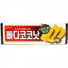 빠다코코낫 Ppadacoconut 100G [Lotte] DDM 13.04.2026