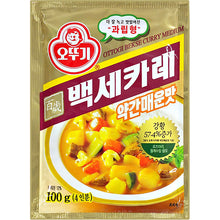 백세카레 약간매운맛 Bekse Curry en Poudre Moins Épicé Med.Hot 100G [Ottogi]
