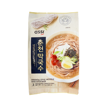 Chuncheon Makguksu Kit Nouilles de Sarrasin avec Sauce Piquante 502G [Assi]