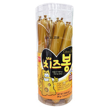 미니 소시지 치즈봉 Petites Sausages Cheese Bong 34G*10Pcs [Wang]
