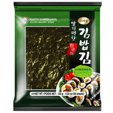 Facile à Rouler Feuille d’Algue pour Gimbab 50Pcs 120G [Surasang]