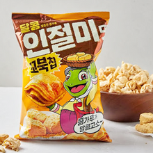 꼬북칩 달콩 인절미 Kkobukchip Injeulmi Snack Saveur de Gâteau Coréen 160G [Orion]
