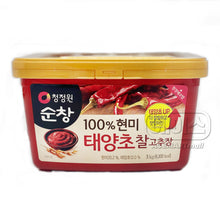 현미 태양초 찰고추장 Pâte de Piment Épicée au Riz Complet 3KG [Chungjungone]