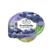 Petitzel Gelée Saveur de Raisin 90G [Cj]