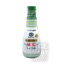 저염 생간장 Itsudemo Shinsen Ajiwai Rich Genen Shoyu (Sauce Soja crue Moins Salée) 200ML [Kikkoman]