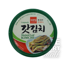 Kimchi à la Moutard Brune en Conserve 160G [Wang]