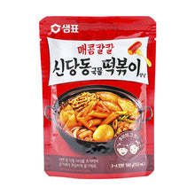 신당동 국물 떡볶이 양념 Sindangdong Sauce Épicée pour Tteokbokki 180G [Sempio] DDM 06.05.2026