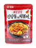 Sindangdong Sauce Épicée pour Tteokbokki 180G [Sempio] DDM 25.10.2024