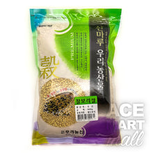 Orge Coréen 800G [Woorinongsan] DDM 12.08.2026