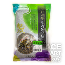 Orge Noir Coréen 800G [Woorinongsan]