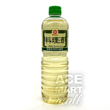 Wadakan Hakkouda Fukuryusui Ryourishu 1L Front