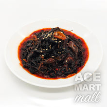 Crucifère Mariné 200±25G / Fresh / Side