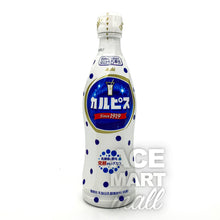 Asahi Calpis 470Ml Front