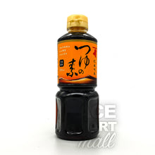 Ninben Tsuyu No Moto 500Ml Front
