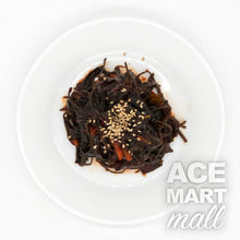 Feuille De Piment Mariné 200±25G / Fresh / Top