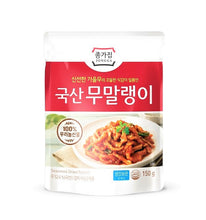 Jonggajip Mumallanyi Tranches De Radis Sechees Assaisonnees 200G