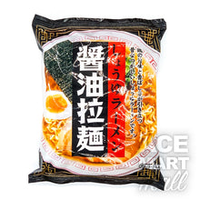 Sunaoshi Shoyu Ramen 82G Front