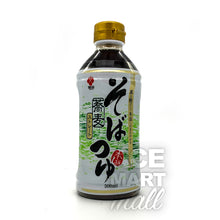 Morita Soba Tsuyu Straight 500Ml Front