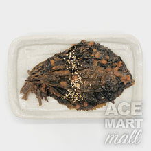 Feuille De Sesame Mariné 200±25G / Fresh / Top