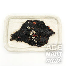 Feuille De Sesame Epicée 200±25G / Fresh / Top