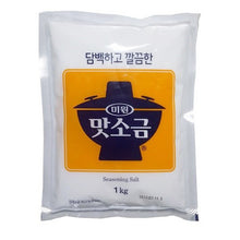 맛소금 Mat Sogum Sel d’Assaisonnement 1KG [Chungjungone]