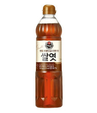Sirop de Riz 700G [Beksul]