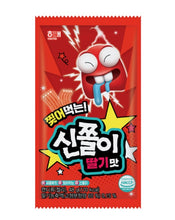 Haitai Sinjjoli Ttalgi Bonbons Goût Fraise 48G