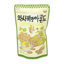 Amande Saveur de Wasabi 210G [Gilim]