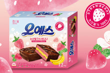 Haitai Oyes Gateau Au Chocolat Saveur De Fraise Et Banane 360G