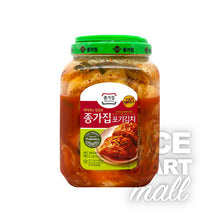 Fresh / Kimchi Entier 2.5Kg [Jongga] DDM 16.01.2026
