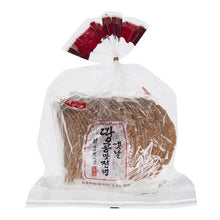 땅콩맛 전병 Ttangkong Jeunbyung Snack aux Arachides 250G [Mammos]