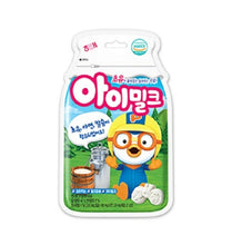아이밀크 Imilk Original Bonbons 27G [Haitai]