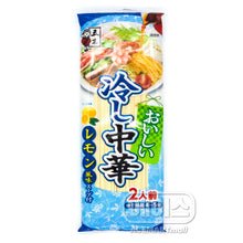 히야시 추카면 레몬맛 소스 Shokuhin Oishii Hiyashi Chu-Ka avec Sauce Citron 222G [Itsuki] DDM 31.10.2025