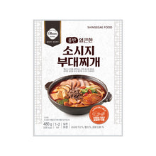 얼큰한 소시지 부대찌개 Soupe de Saucisse Épicée Plat Instantané 480G [Shinsegae Food]