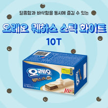 Dongsuh Oreo Wehas Wafer Sticks White Biscuit 150G