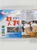 Wang Sonjilhan Kkotgae Crabe Bleu 545G Frozen / Front