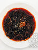 Crucifère Mariné 200±25G / Fresh / Top