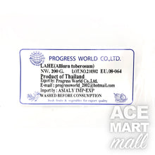 Cébette Chinoise 200G/ Fresh / Label