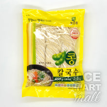 Sandol Chungwoorim Haricot Kalguksu Nouilles Frais De Blé 450G / Fresh / Front