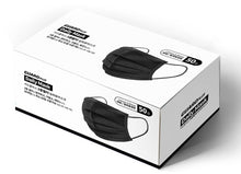 3중 필터 일회용 마스크 50개입  3 Filtres Masques Jetables 50P [Sofine]