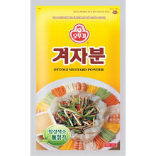 겨자분 Moutarde en Poudre 300G [Ottogi]