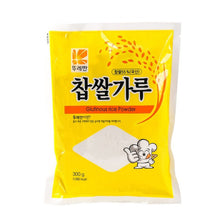 Farine de Riz Gluant 300G [Tureban]